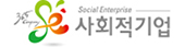 사회적기업 로고